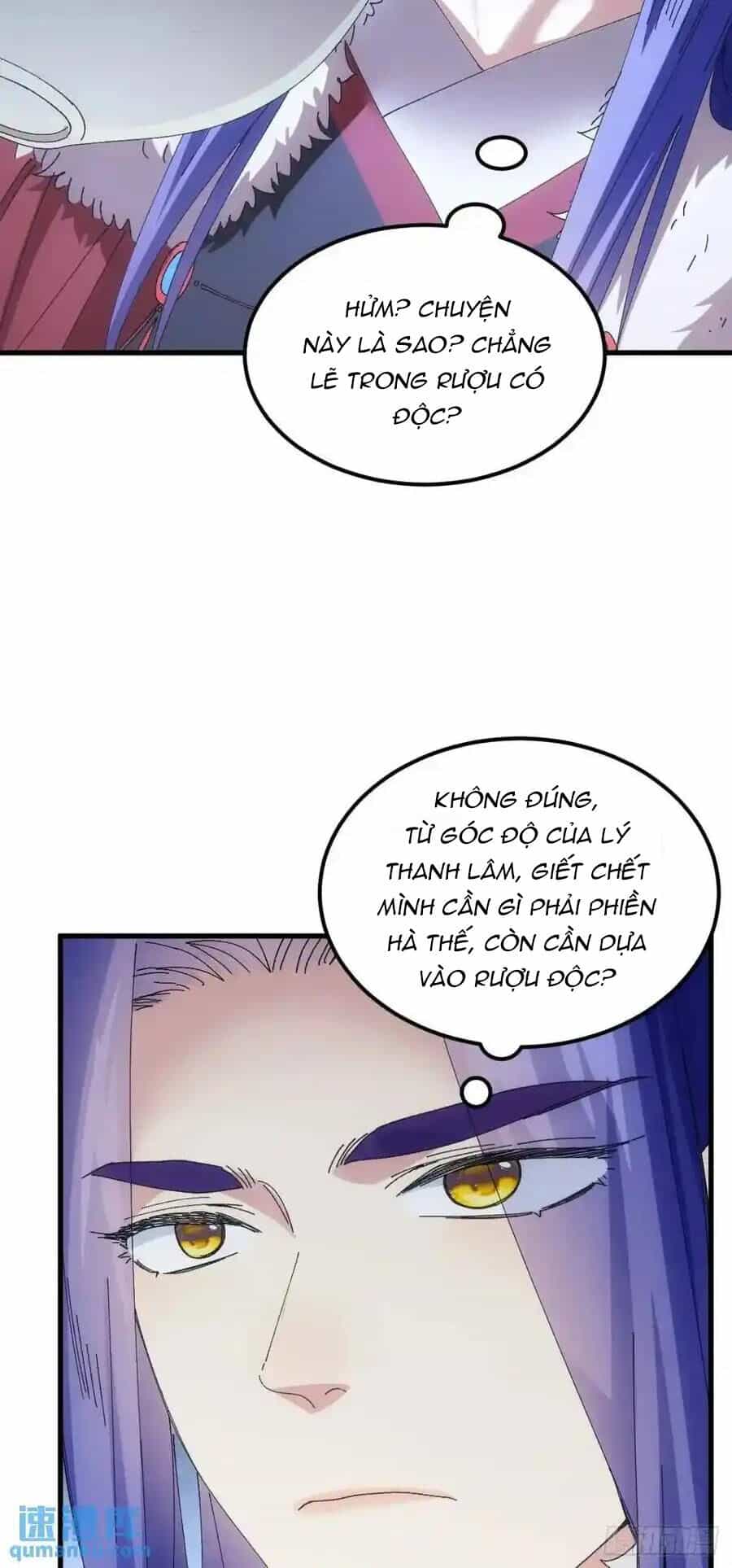 Ta Chính Là Không Theo Sáo Lộ Ra Bài - Chương 241 - ảnh 30