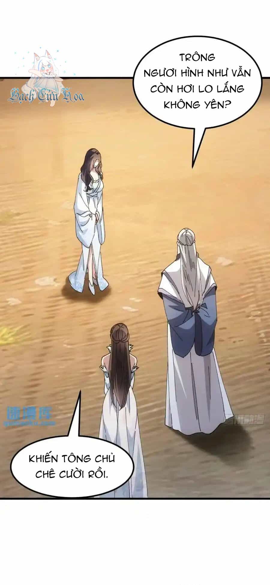 Ta Chính Là Không Theo Sáo Lộ Ra Bài - Chương 243 - ảnh 15