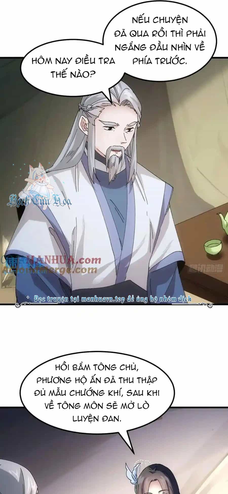 Ta Chính Là Không Theo Sáo Lộ Ra Bài - Chương 243 - ảnh 16