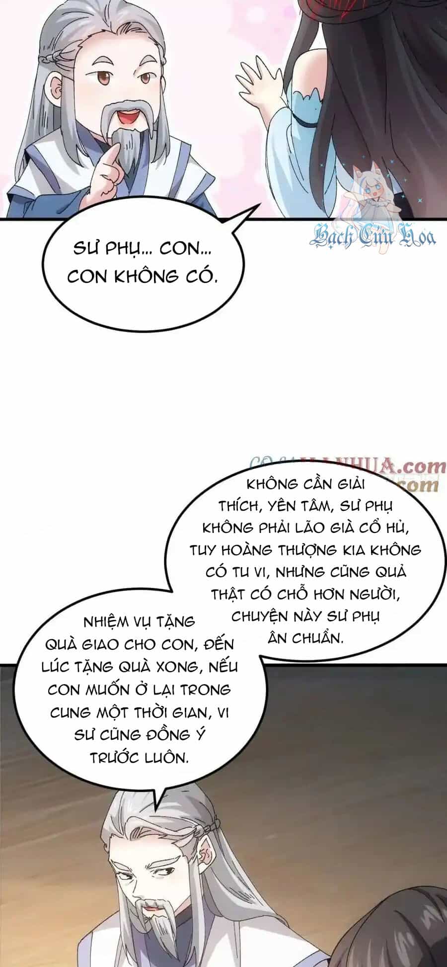 Ta Chính Là Không Theo Sáo Lộ Ra Bài - Chương 243 - ảnh 21