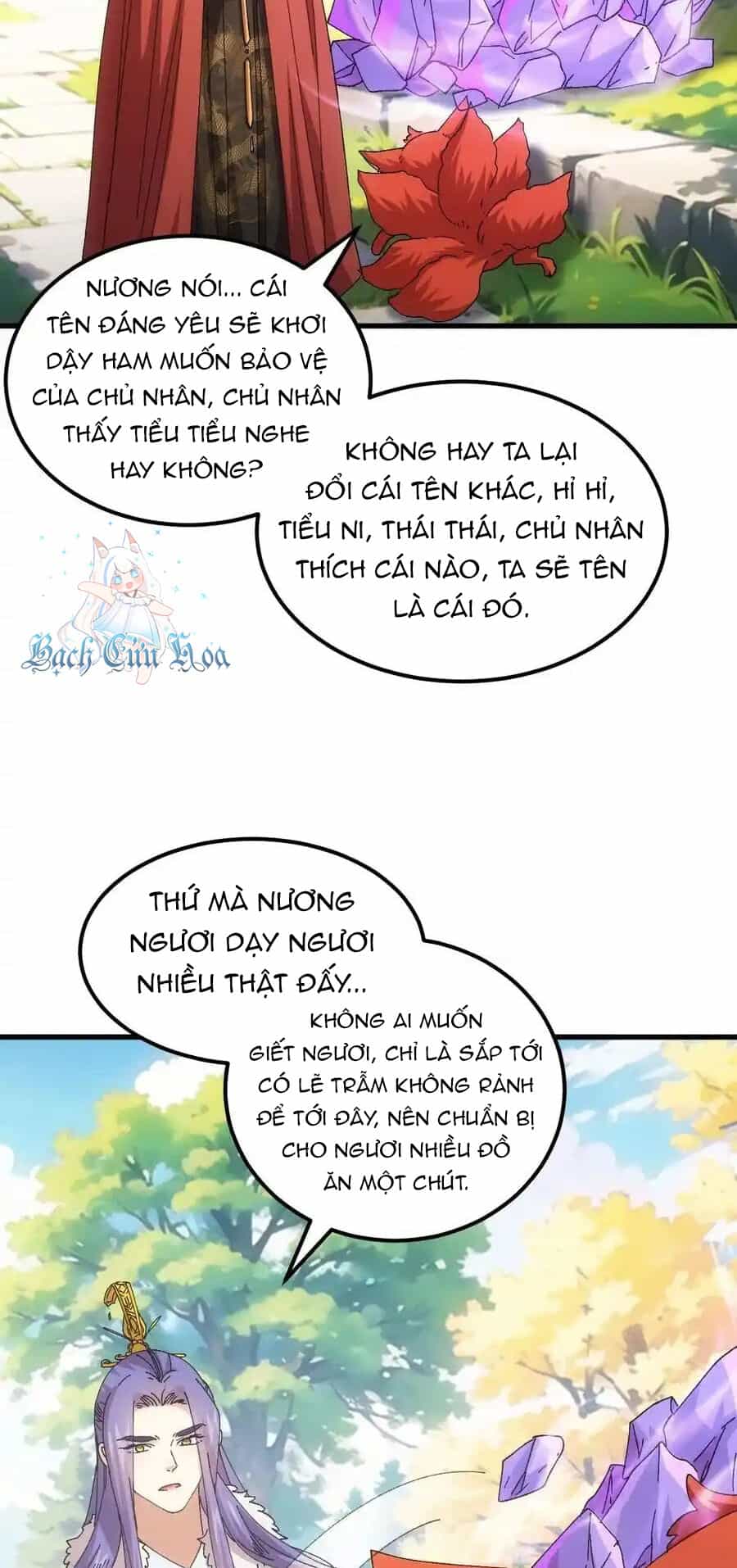 Ta Chính Là Không Theo Sáo Lộ Ra Bài - Chương 244 - ảnh 21