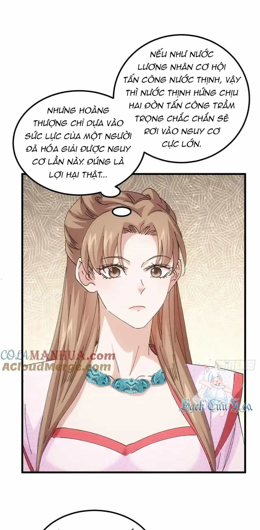 Ta Chính Là Không Theo Sáo Lộ Ra Bài - Chương 244 - ảnh 8