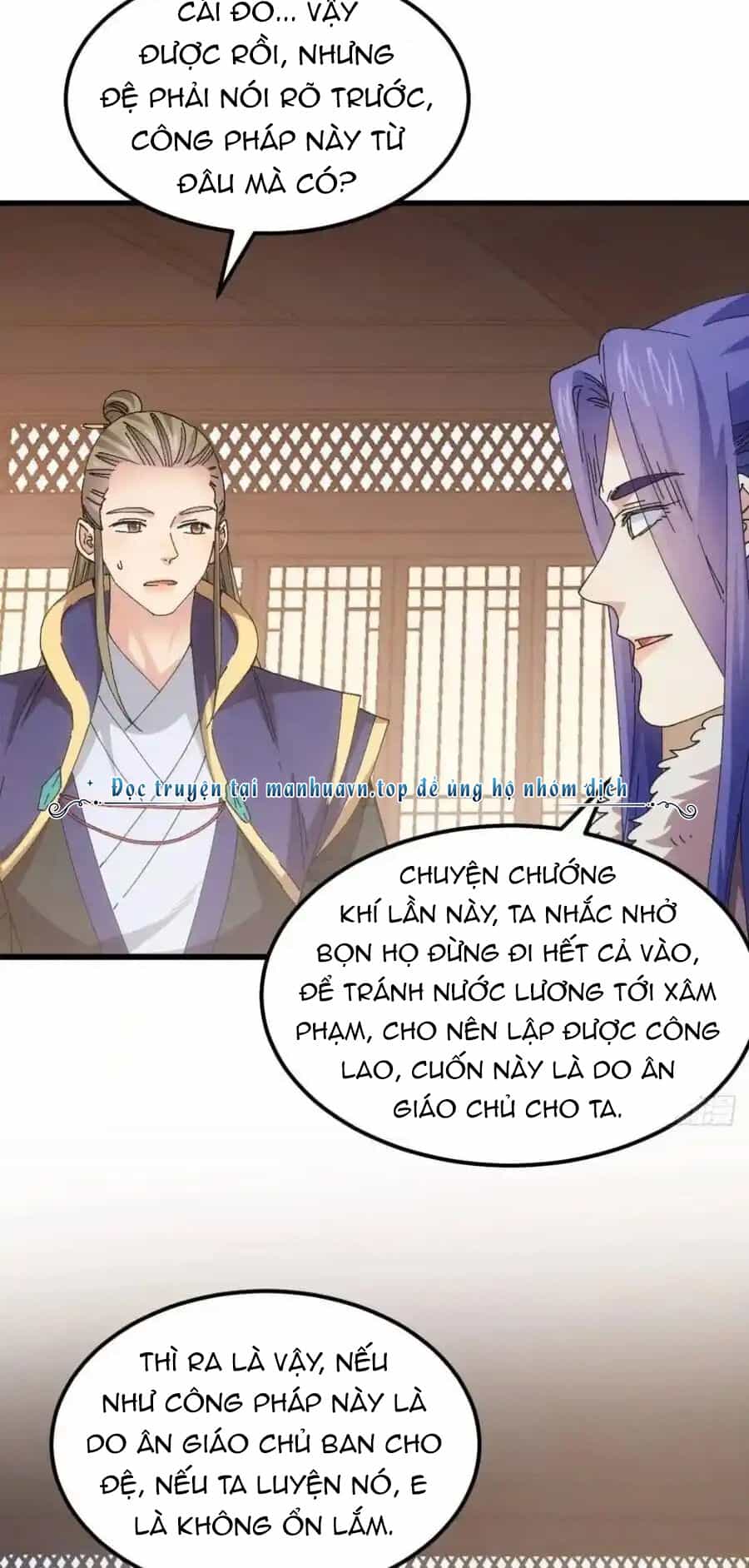 Ta Chính Là Không Theo Sáo Lộ Ra Bài - Chương 245 - ảnh 25