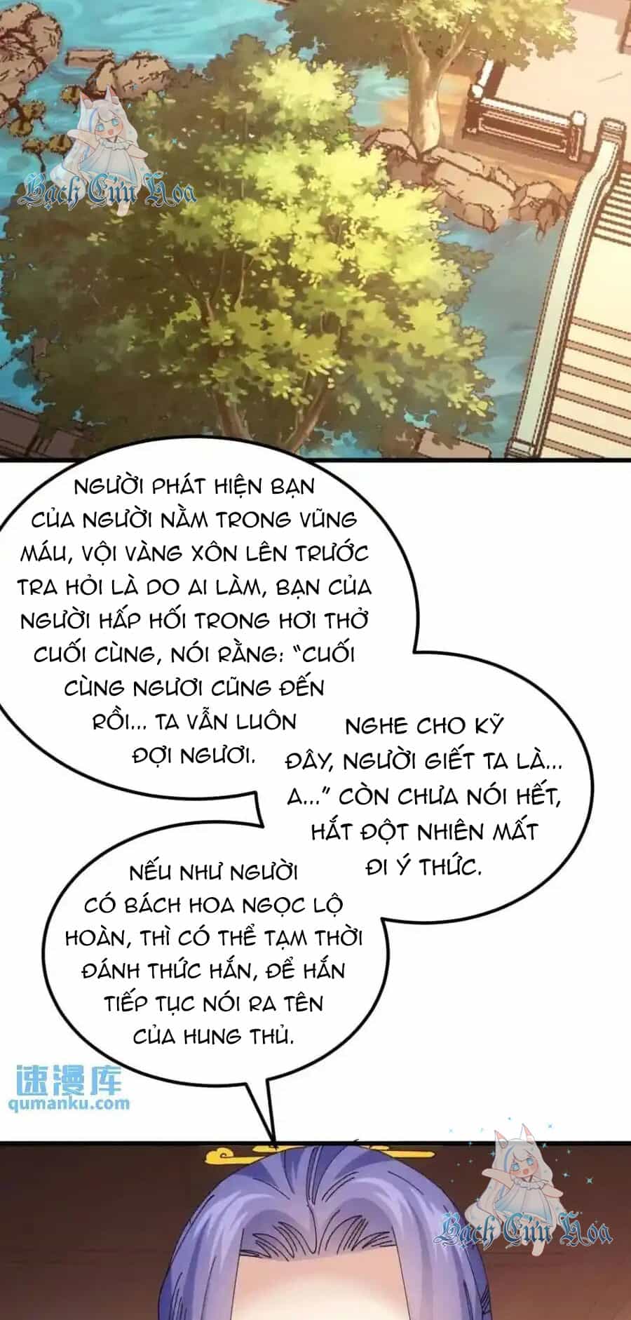 Ta Chính Là Không Theo Sáo Lộ Ra Bài - Chương 245 - ảnh 30
