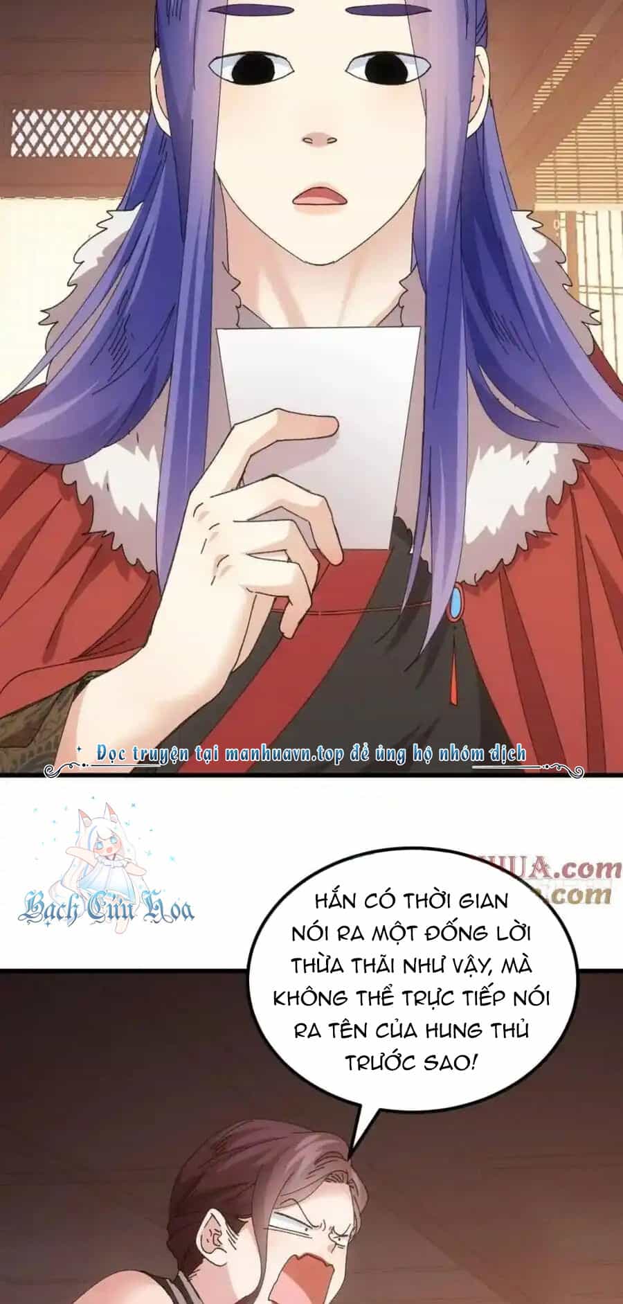 Ta Chính Là Không Theo Sáo Lộ Ra Bài - Chương 245 - ảnh 31