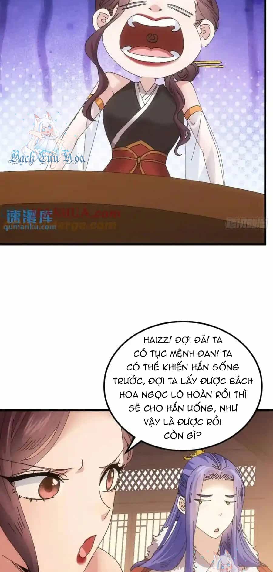 Ta Chính Là Không Theo Sáo Lộ Ra Bài - Chương 245 - ảnh 33