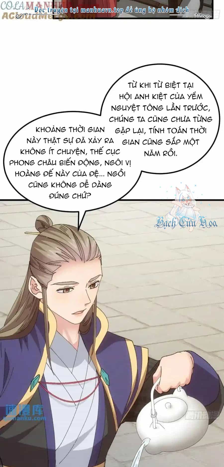 Ta Chính Là Không Theo Sáo Lộ Ra Bài - Chương 245 - ảnh 9