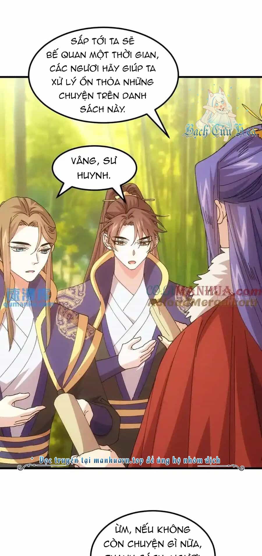 Ta Chính Là Không Theo Sáo Lộ Ra Bài - Chương 246 - ảnh 16