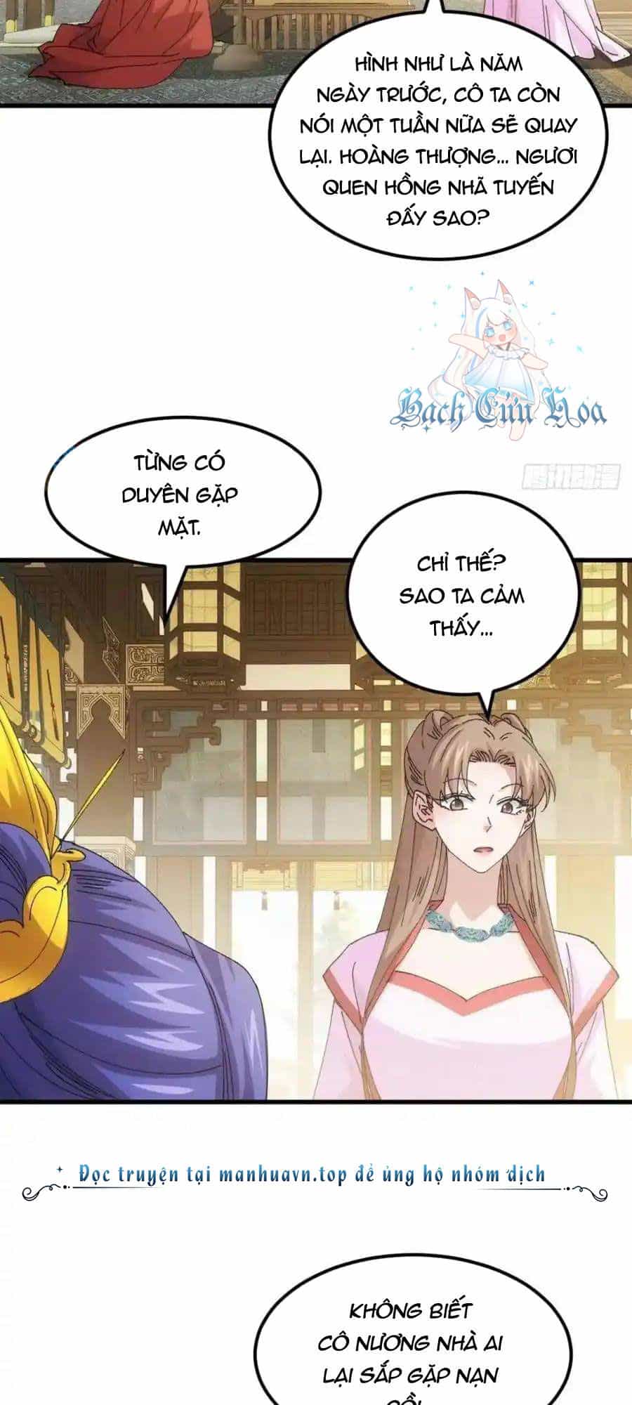 Ta Chính Là Không Theo Sáo Lộ Ra Bài - Chương 247 - ảnh 13