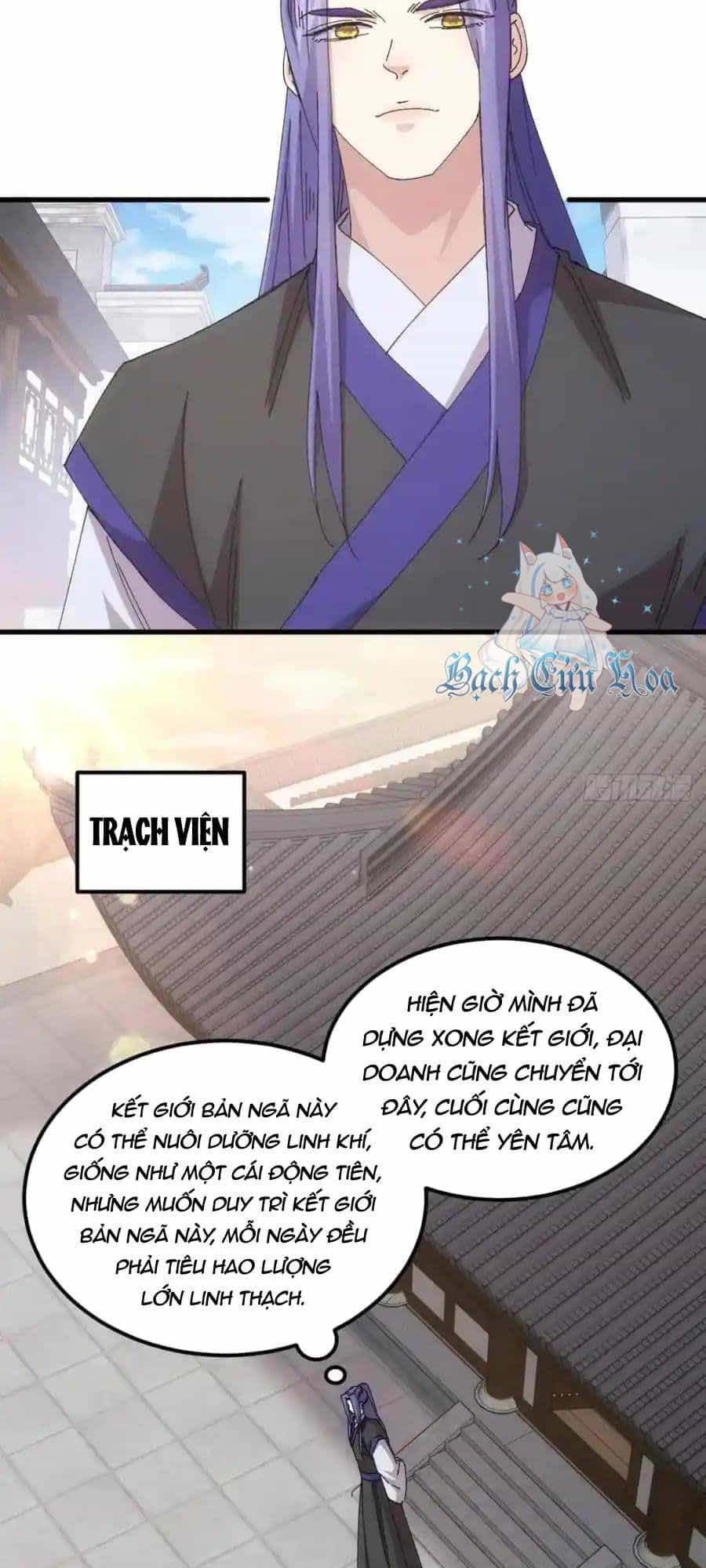 Ta Chính Là Không Theo Sáo Lộ Ra Bài - Chương 247 - ảnh 4