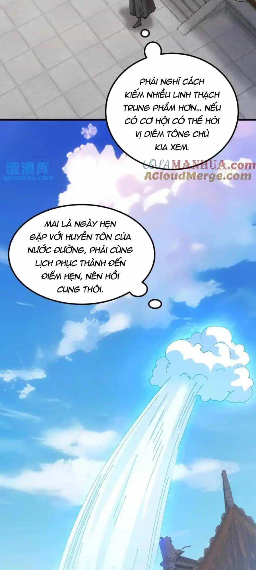 Ta Chính Là Không Theo Sáo Lộ Ra Bài - Chương 247 - ảnh 5