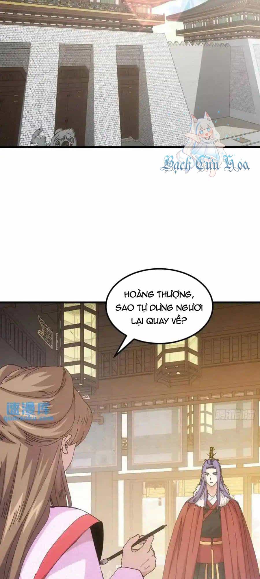 Ta Chính Là Không Theo Sáo Lộ Ra Bài - Chương 247 - ảnh 7