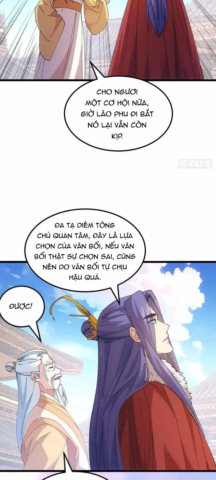 Ta Chính Là Không Theo Sáo Lộ Ra Bài - Chương 249 - ảnh 13