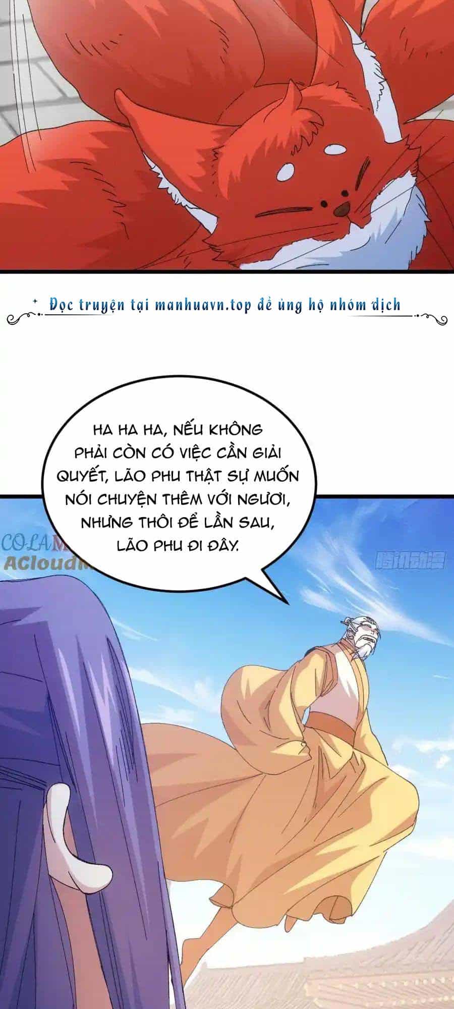 Ta Chính Là Không Theo Sáo Lộ Ra Bài - Chương 249 - ảnh 16