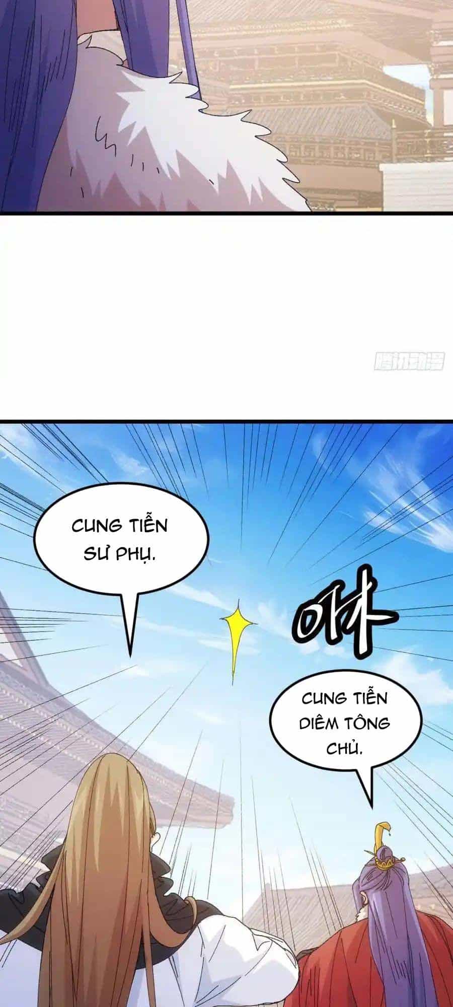 Ta Chính Là Không Theo Sáo Lộ Ra Bài - Chương 249 - ảnh 17