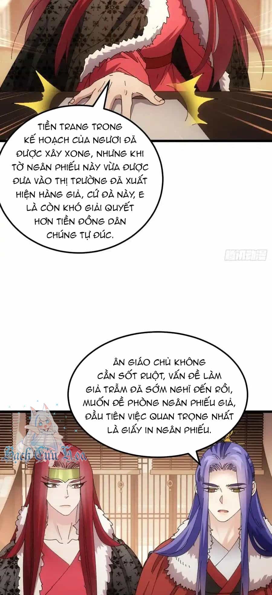 Ta Chính Là Không Theo Sáo Lộ Ra Bài - Chương 250 - ảnh 9