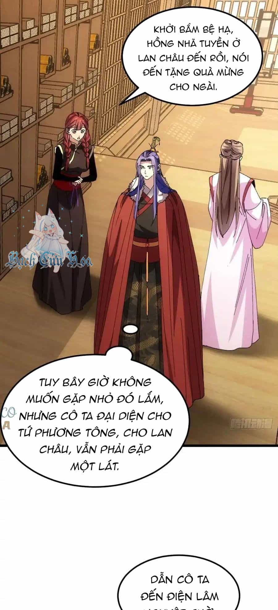 Ta Chính Là Không Theo Sáo Lộ Ra Bài - Chương 251 - ảnh 3