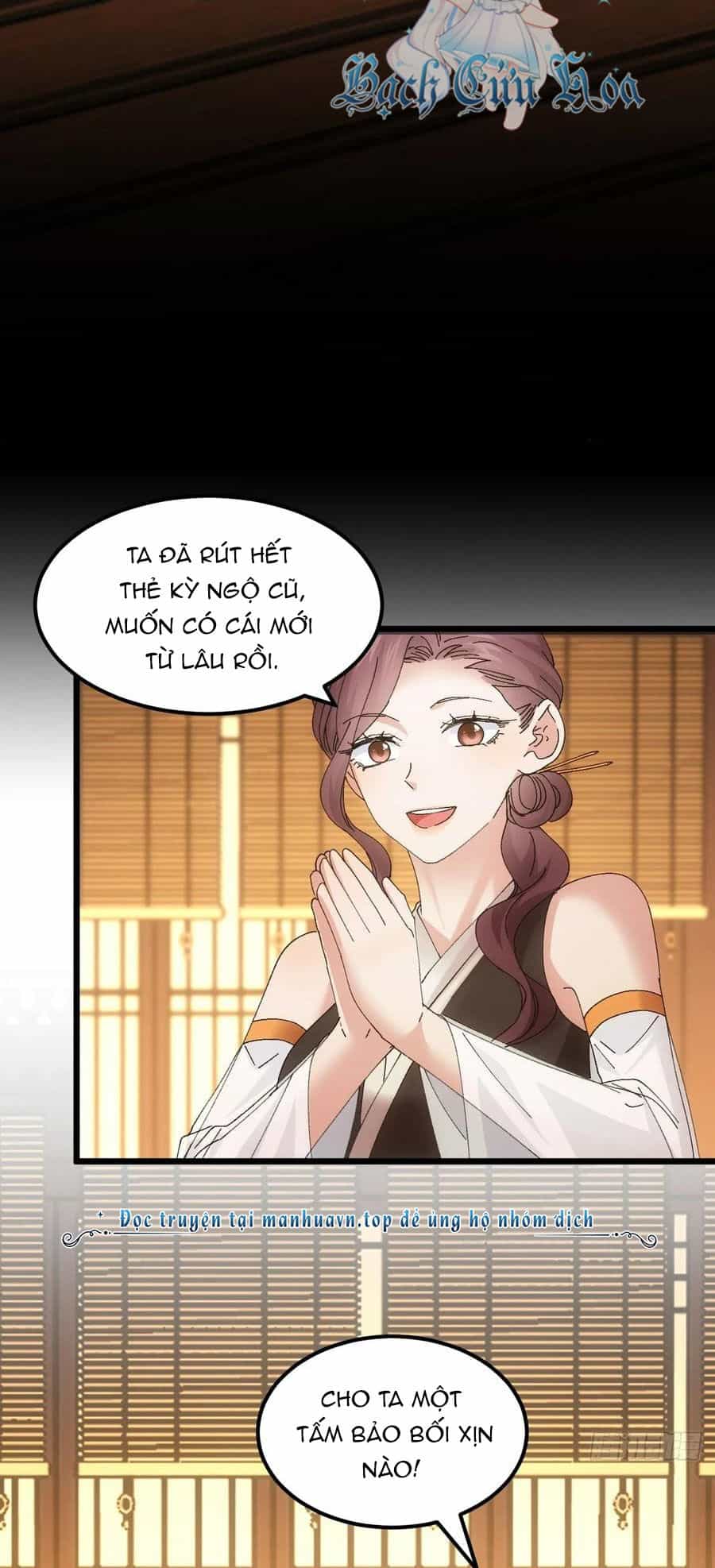 Ta Chính Là Không Theo Sáo Lộ Ra Bài - Chương 253 - ảnh 13