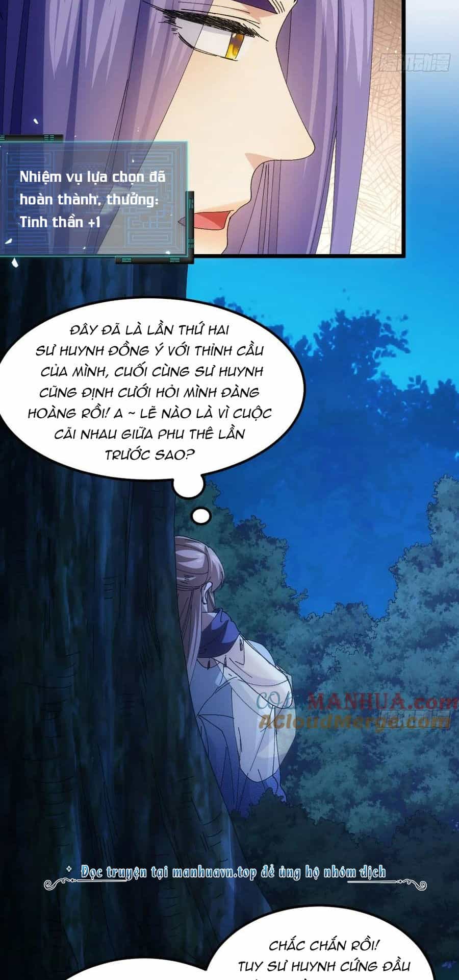 Ta Chính Là Không Theo Sáo Lộ Ra Bài - Chương 253 - ảnh 29
