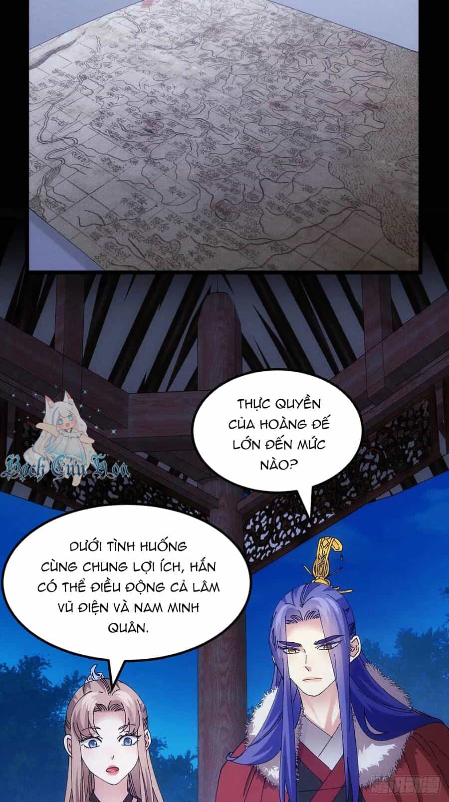 Ta Chính Là Không Theo Sáo Lộ Ra Bài - Chương 254 - ảnh 36