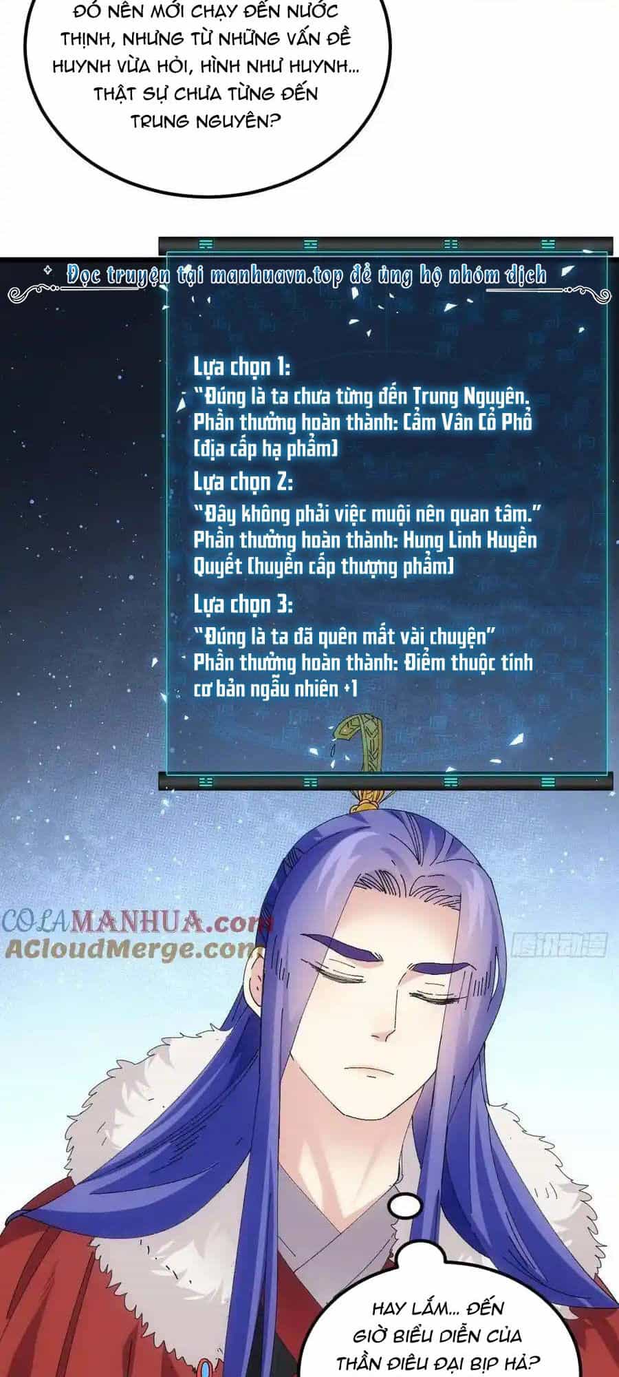 Ta Chính Là Không Theo Sáo Lộ Ra Bài - Chương 255 - ảnh 26