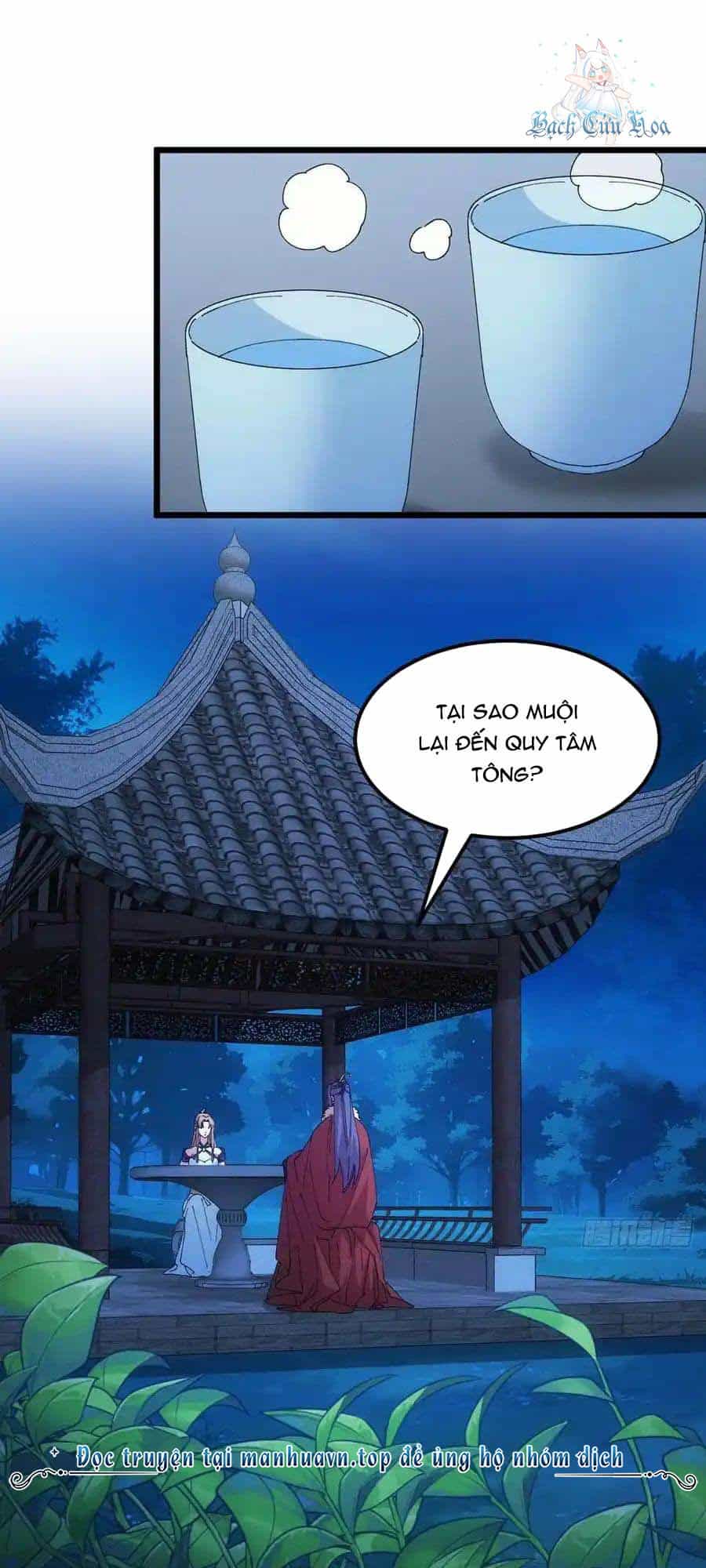 Ta Chính Là Không Theo Sáo Lộ Ra Bài - Chương 256 - ảnh 1