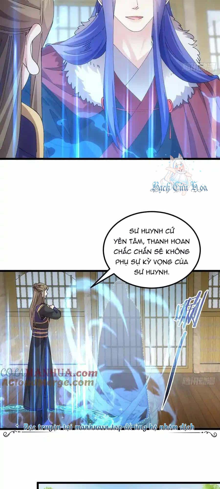 Ta Chính Là Không Theo Sáo Lộ Ra Bài - Chương 258 - ảnh 31