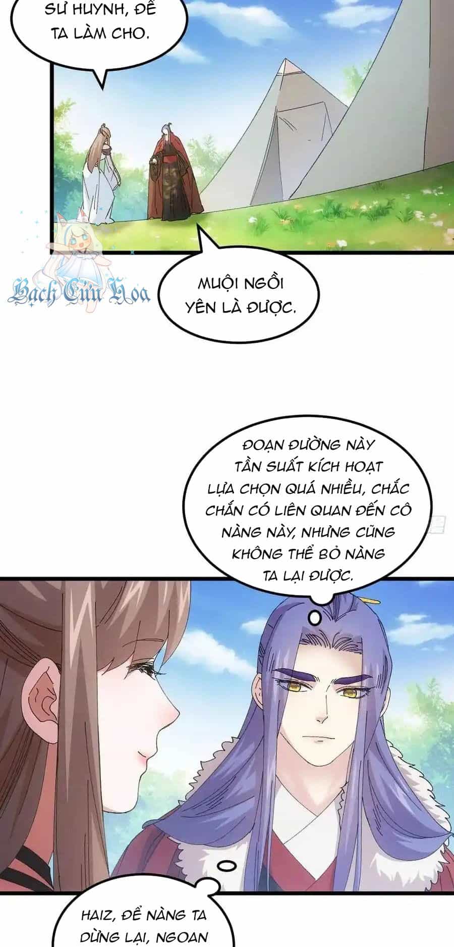Ta Chính Là Không Theo Sáo Lộ Ra Bài - Chương 259 - ảnh 21