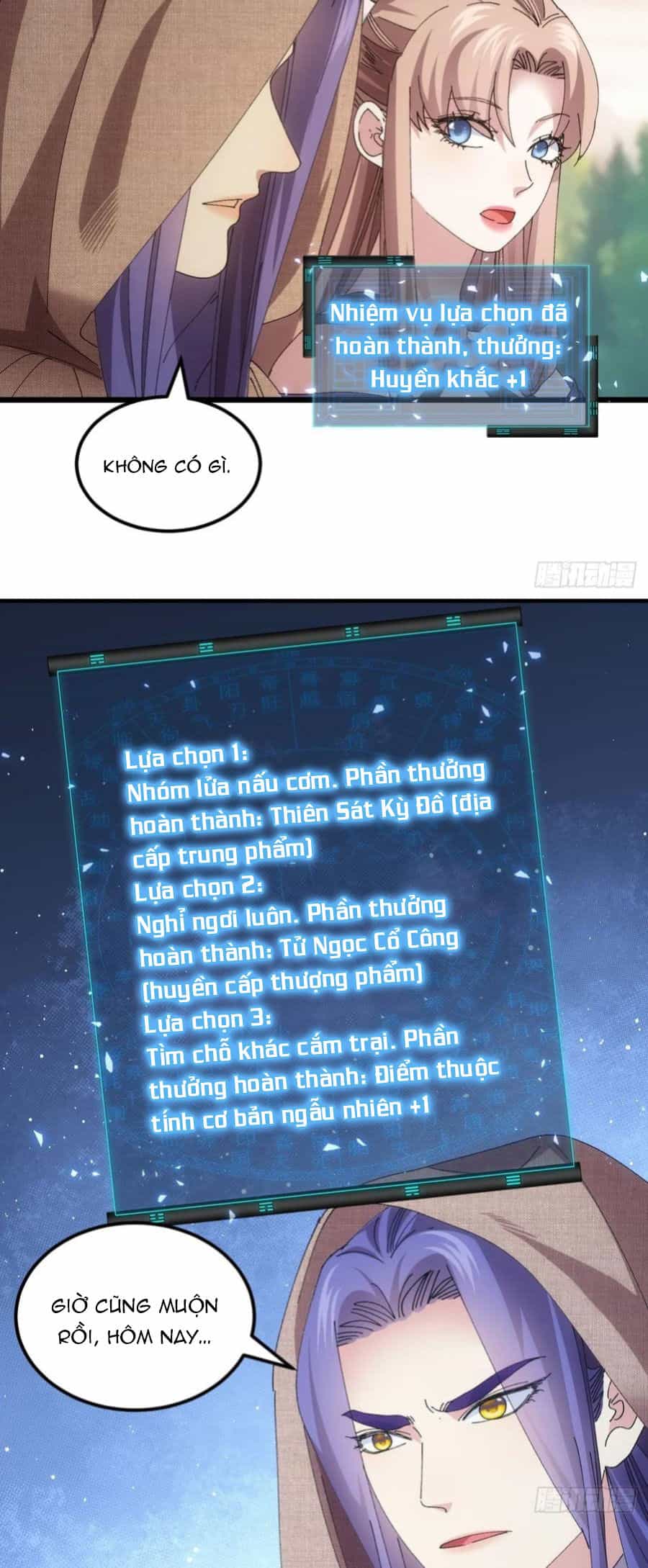 Ta Chính Là Không Theo Sáo Lộ Ra Bài - Chương 260 - ảnh 30