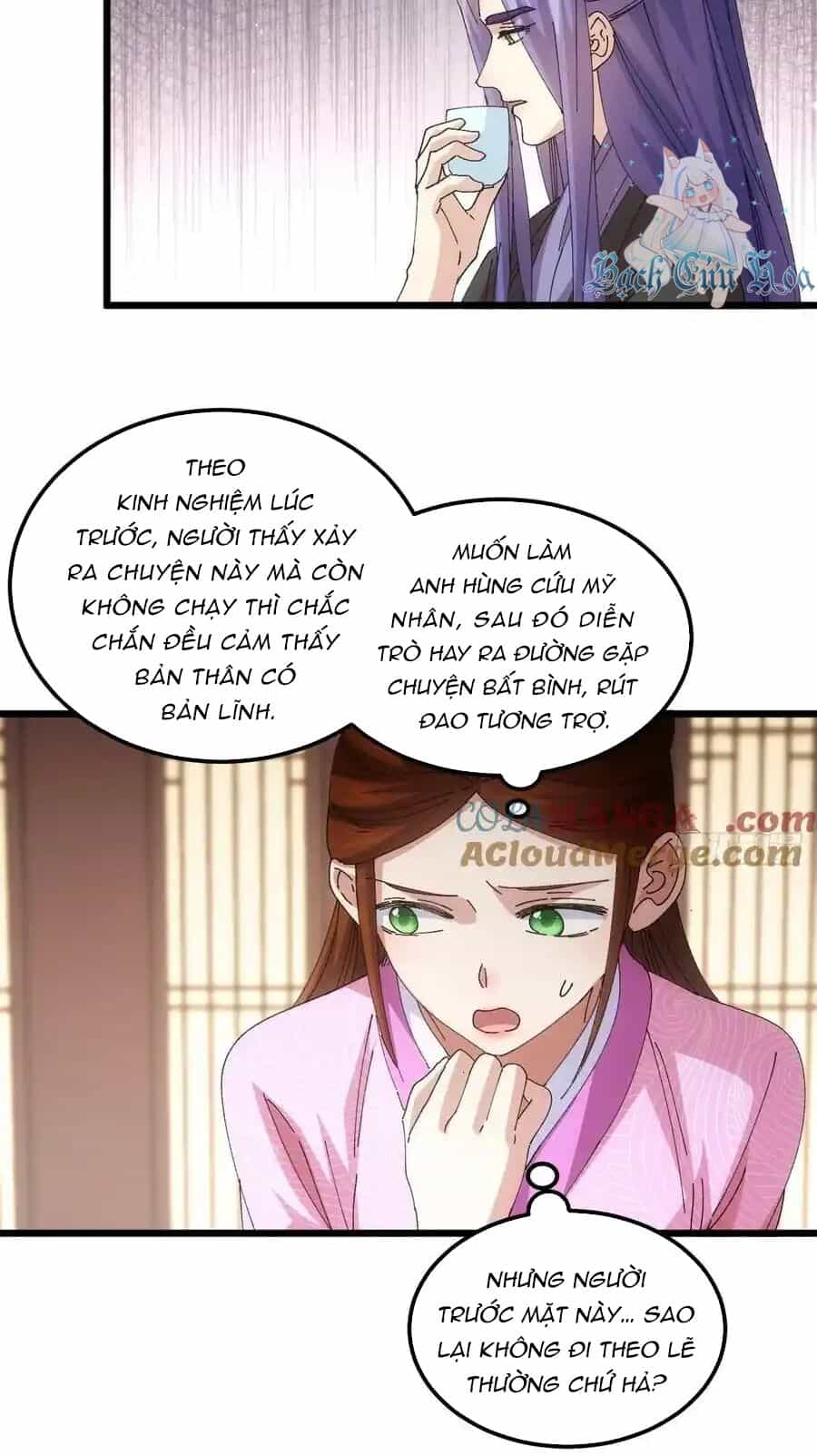 Ta Chính Là Không Theo Sáo Lộ Ra Bài - Chương 261 - ảnh 22