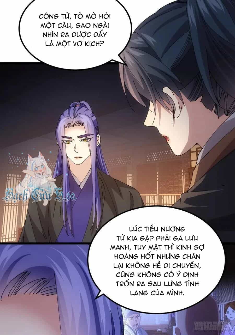 Ta Chính Là Không Theo Sáo Lộ Ra Bài - Chương 262 - ảnh 15