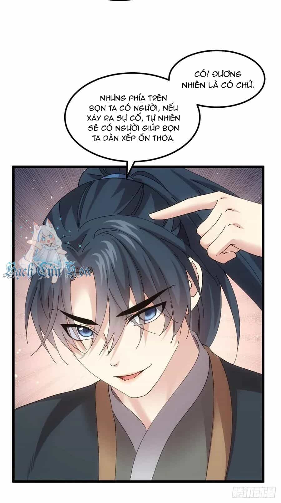 Ta Chính Là Không Theo Sáo Lộ Ra Bài - Chương 262 - ảnh 21