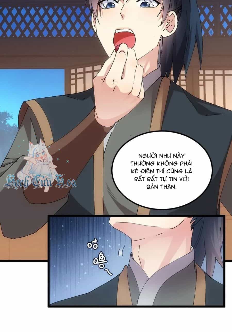 Ta Chính Là Không Theo Sáo Lộ Ra Bài - Chương 262 - ảnh 31