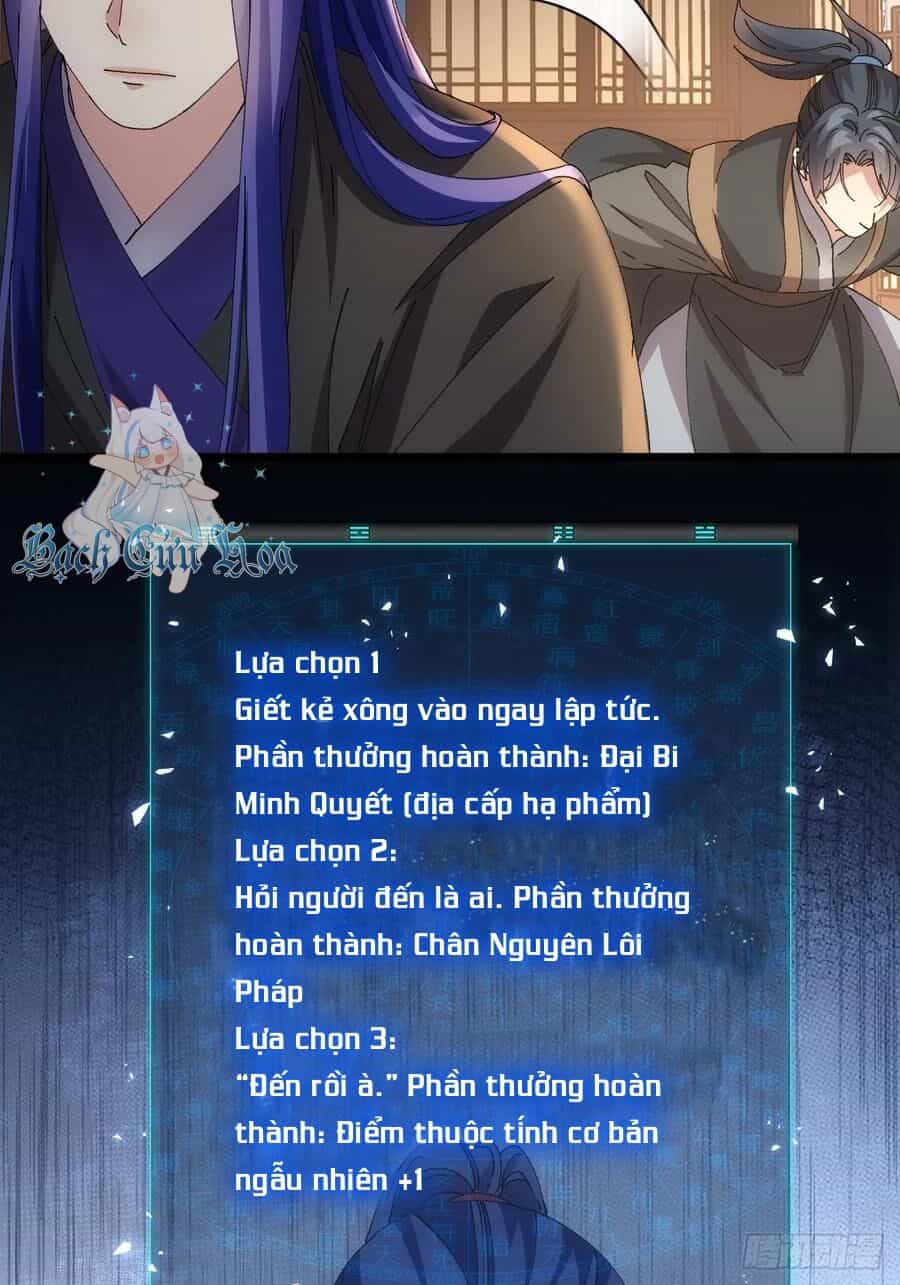Ta Chính Là Không Theo Sáo Lộ Ra Bài - Chương 262 - ảnh 5