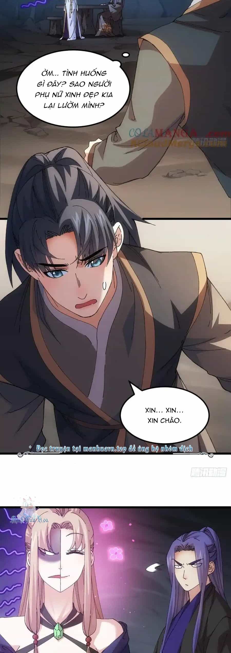 Ta Chính Là Không Theo Sáo Lộ Ra Bài - Chương 263 - ảnh 6