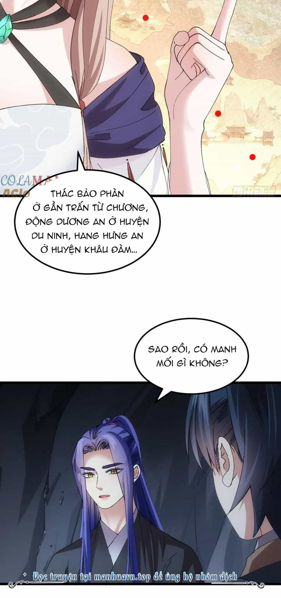Ta Chính Là Không Theo Sáo Lộ Ra Bài - Chương 264 - ảnh 4