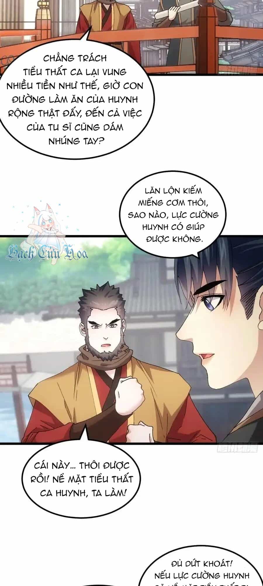 Ta Chính Là Không Theo Sáo Lộ Ra Bài - Chương 265 - ảnh 14