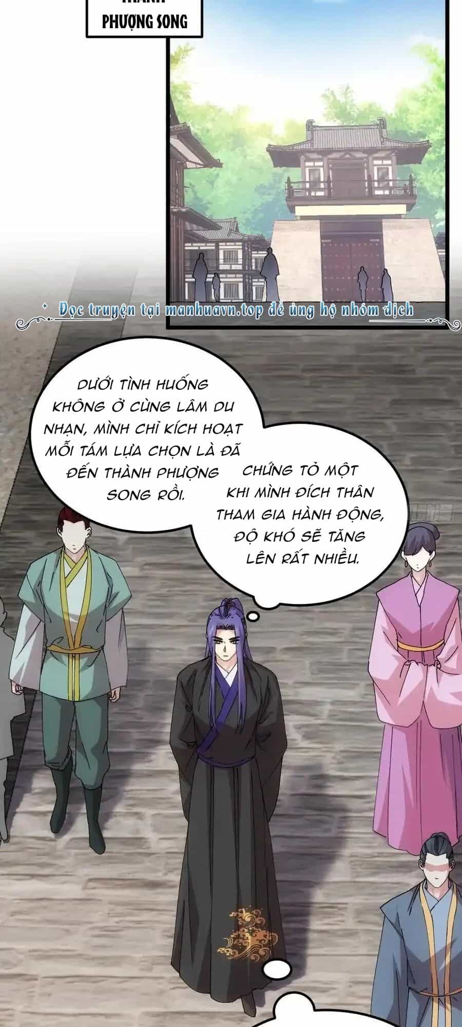 Ta Chính Là Không Theo Sáo Lộ Ra Bài - Chương 266 - ảnh 3