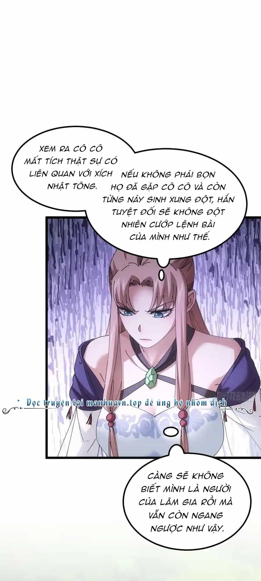 Ta Chính Là Không Theo Sáo Lộ Ra Bài - Chương 266 - ảnh 31