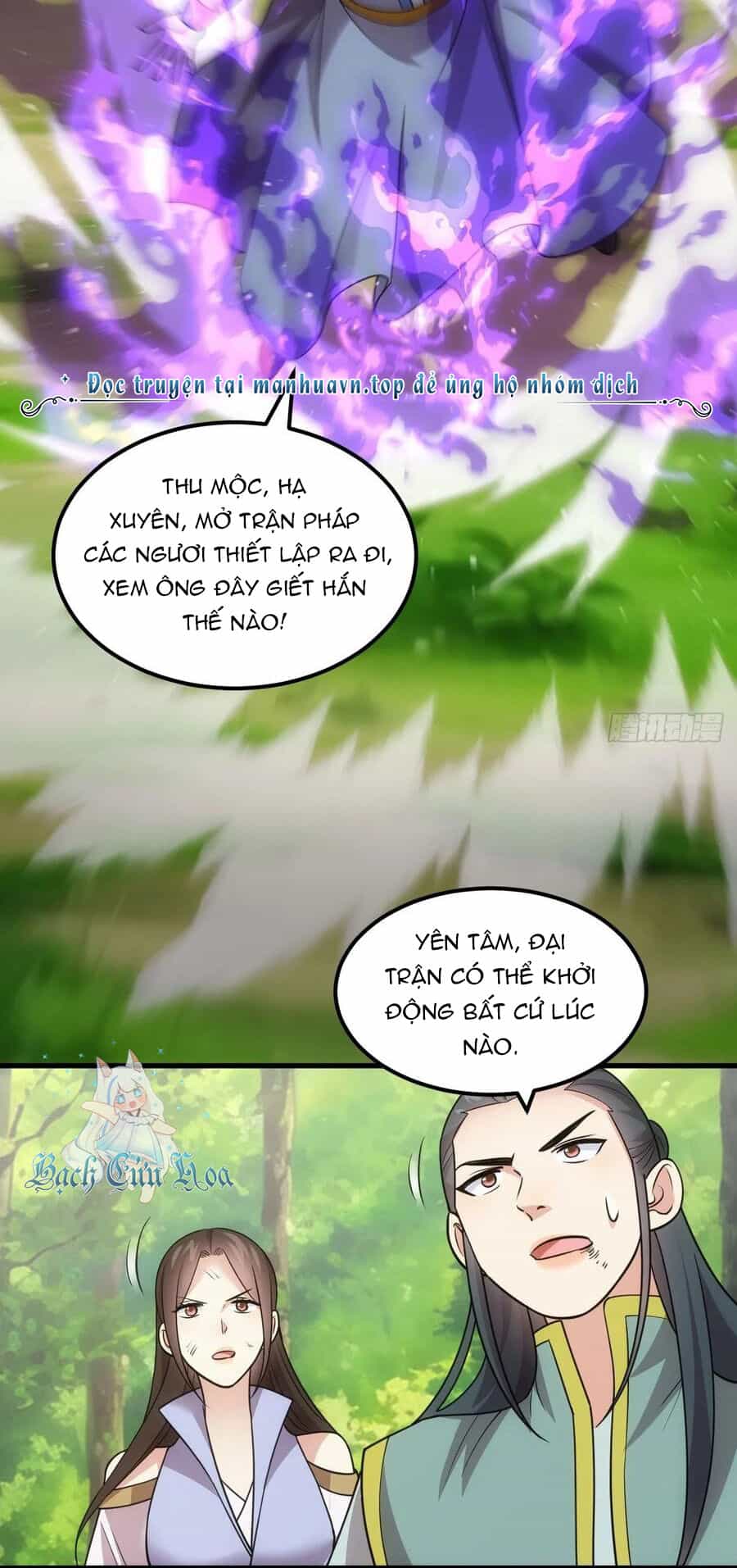 Ta Chính Là Không Theo Sáo Lộ Ra Bài - Chương 268 - ảnh 21