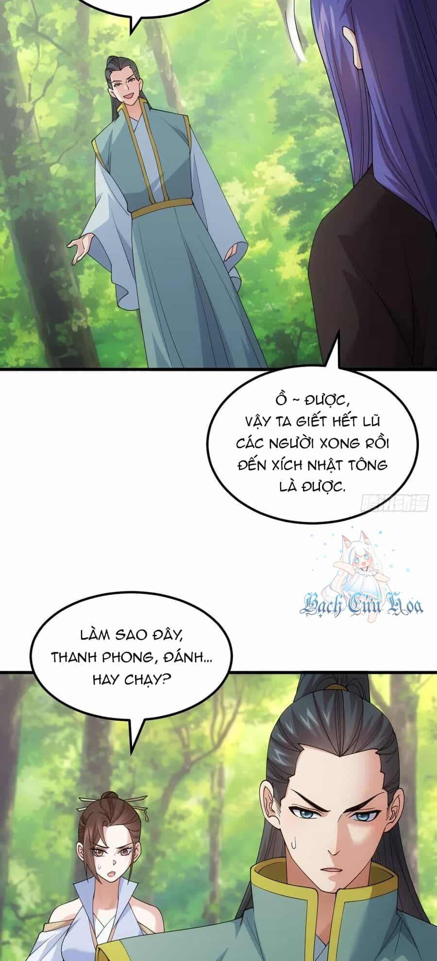 Ta Chính Là Không Theo Sáo Lộ Ra Bài - Chương 268 - ảnh 5