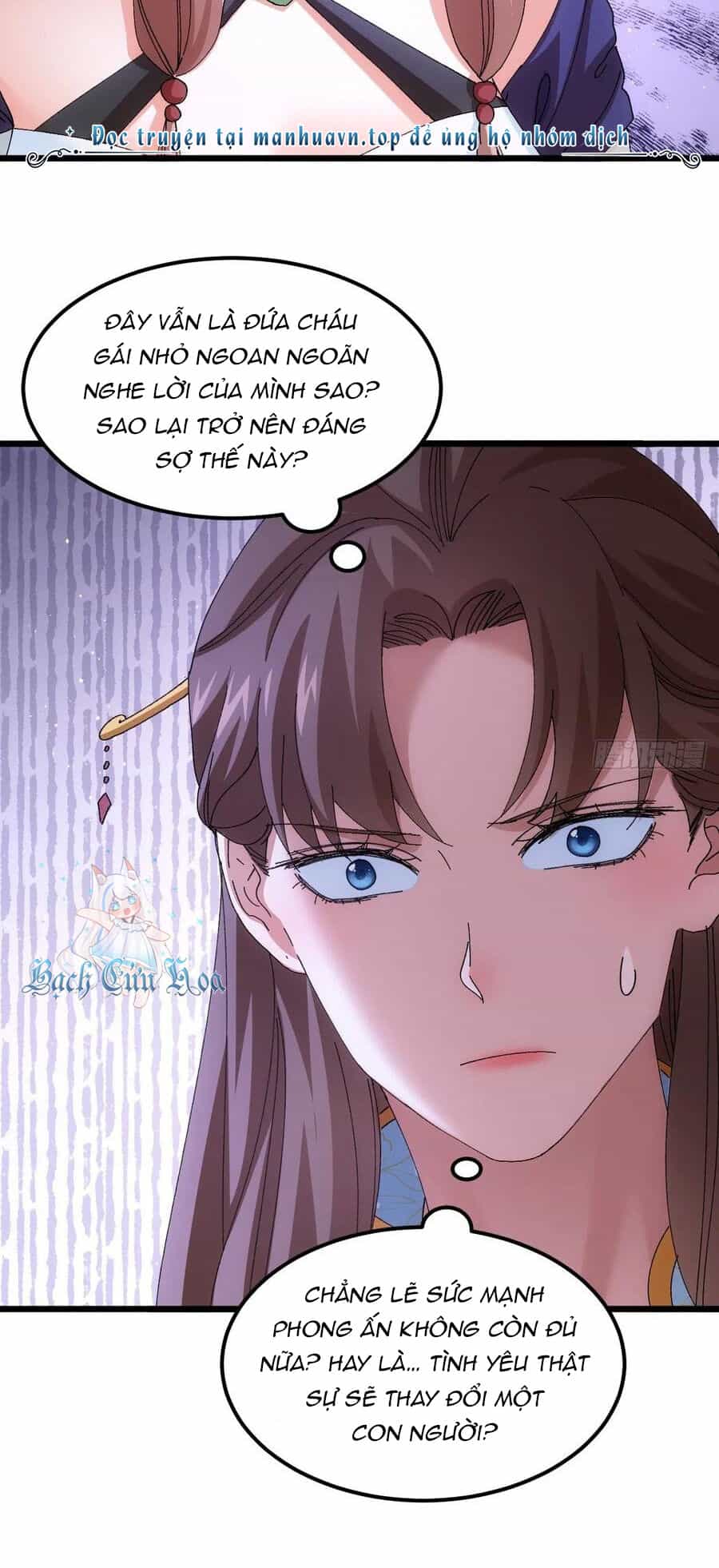 Ta Chính Là Không Theo Sáo Lộ Ra Bài - Chương 269 - ảnh 24