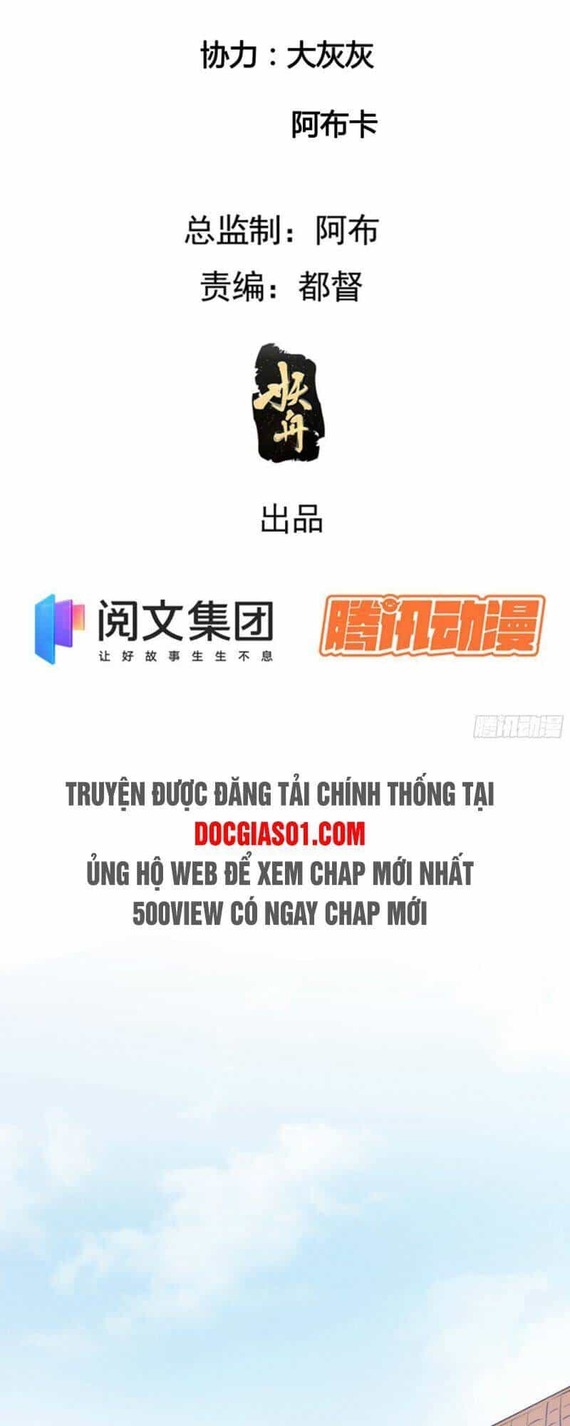 Ta Chính Là Không Theo Sáo Lộ Ra Bài - Chương 27 - ảnh 3