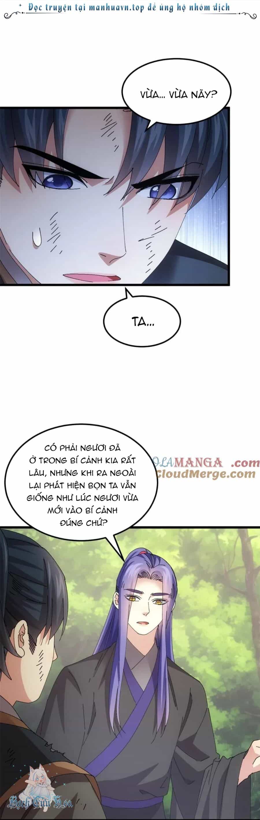Ta Chính Là Không Theo Sáo Lộ Ra Bài - Chương 271 - ảnh 17