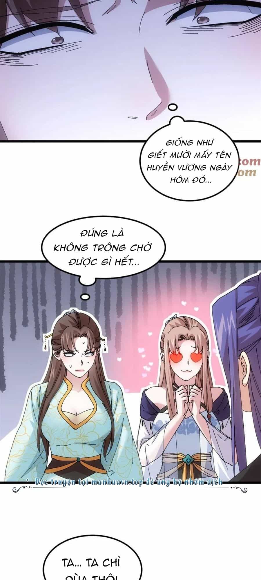 Ta Chính Là Không Theo Sáo Lộ Ra Bài - Chương 272 - ảnh 20