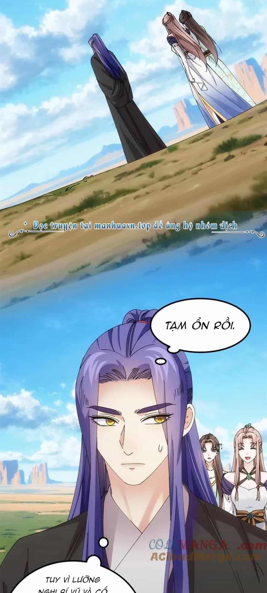 Ta Chính Là Không Theo Sáo Lộ Ra Bài - Chương 272 - ảnh 26