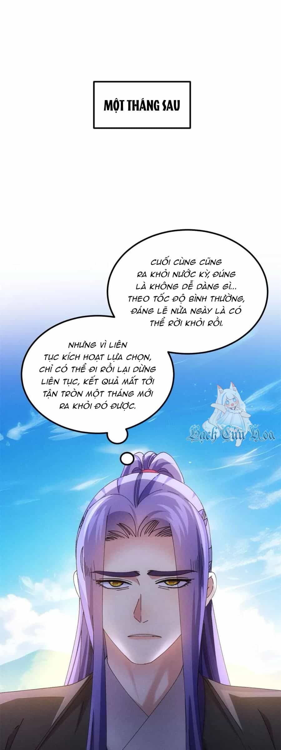 Ta Chính Là Không Theo Sáo Lộ Ra Bài - Chương 273 - ảnh 3