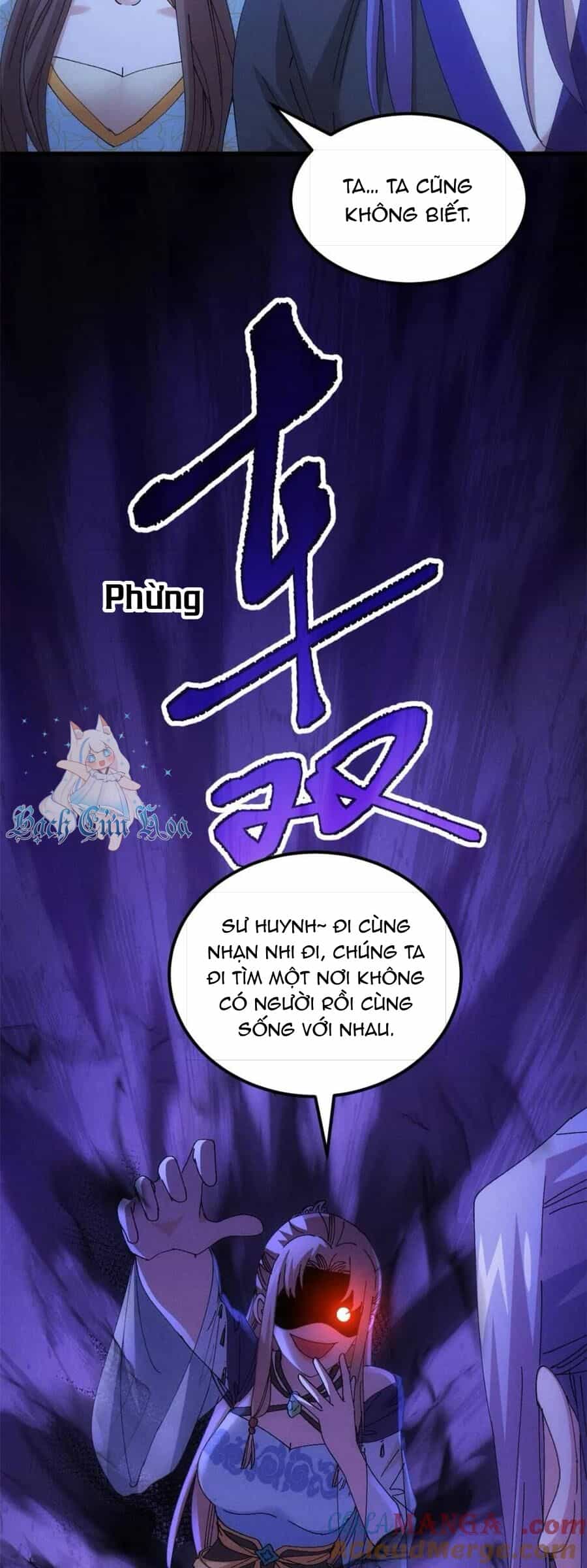 Ta Chính Là Không Theo Sáo Lộ Ra Bài - Chương 274 - ảnh 28