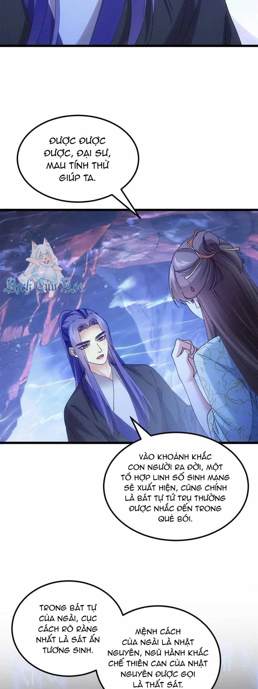 Ta Chính Là Không Theo Sáo Lộ Ra Bài - Chương 276 - ảnh 24