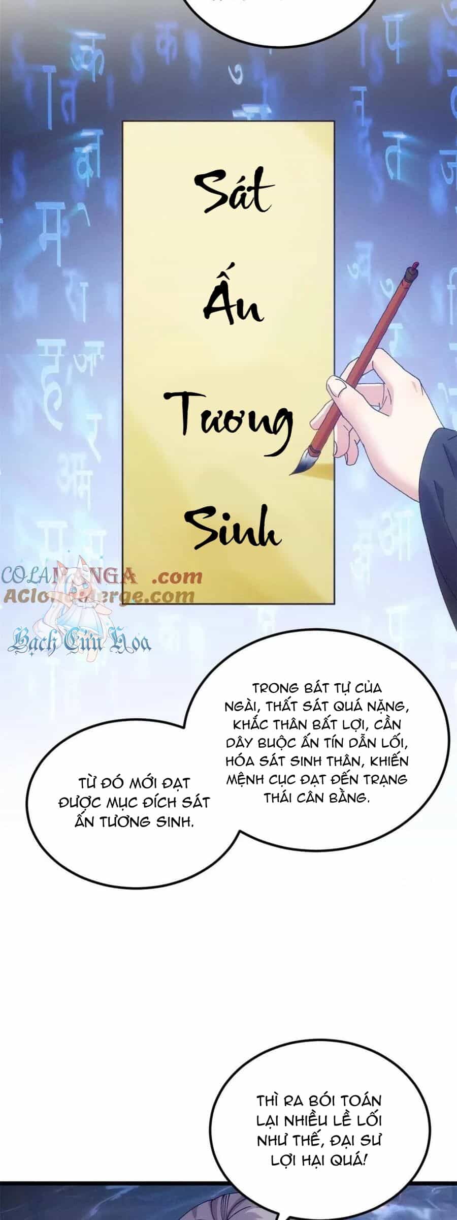 Ta Chính Là Không Theo Sáo Lộ Ra Bài - Chương 276 - ảnh 25